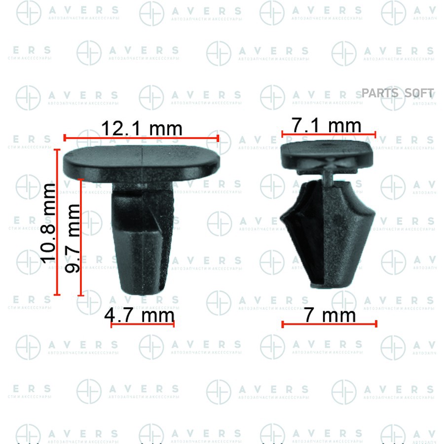 Клипса Avers 9025J8 - AVERS None None